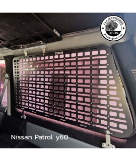 Molle panel NISSAN PATROL Y60 (kufrove okno)